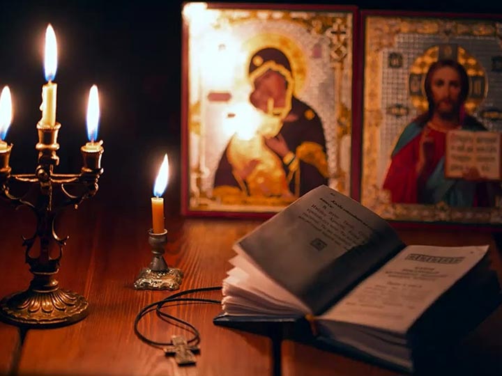 Эффективная молитва от гадалки в Аютинске для возврата любимого человека